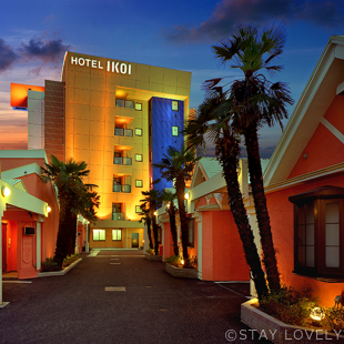 HOTEL IKOI(ホテル イコイ)